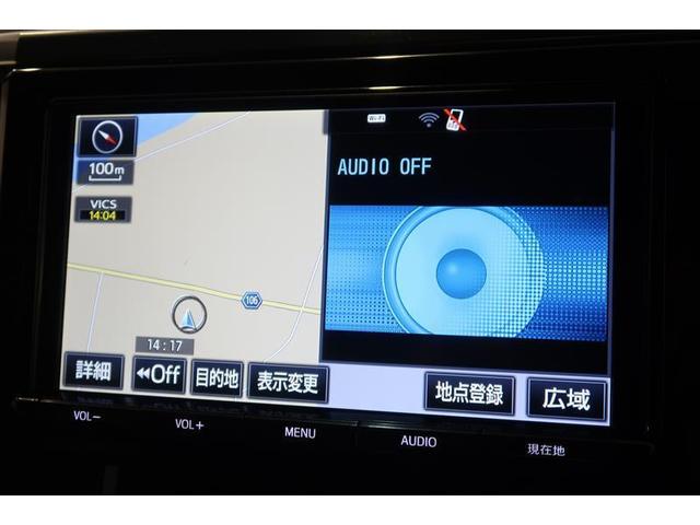 ２．５Ｚ　プリクラッシュＳ　Ｗパワスラ　ＥＴＣ車載器　地デジ　Ｂカメラ　ＬＥＤランプ　ダブルエアコン　クルコン　アルミホイール　３列シート　オートエアコン　イモビライザー　サイドエアバッグ　ＡＢＳ　パワステ(11枚目)