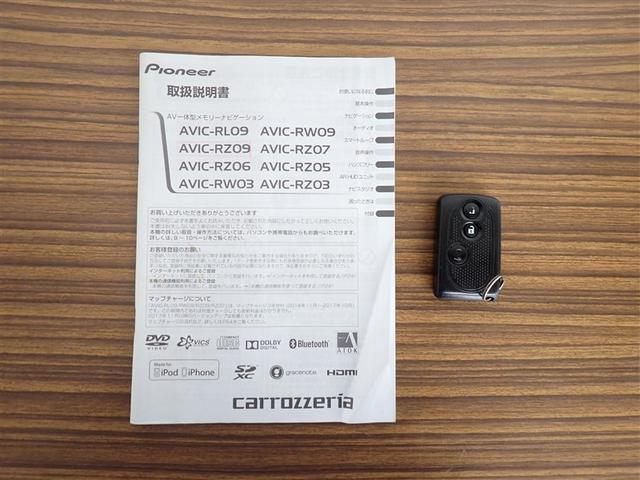 ウェイク Ｌ　サイドエアバッグ　左パワースライドドア　エアバック　Ｗエアバック　キーレスエントリー　ナビＴＶ　パワーウインドウ　フルオートエアコン　ＬＥＤライト　ＡＢＳ　スマートキー＆プッシュスタート　ＥＴＣ（19枚目）