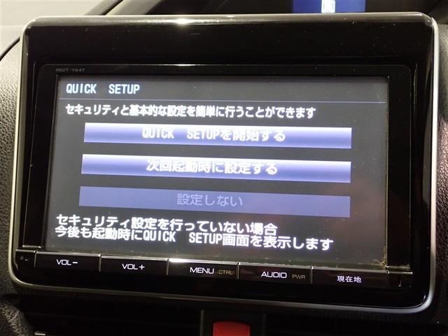ヴォクシー ZS 煌 地上デジタル TSS 両側パワードア アイドリングストップ車 パワーウィンド 横滑防止 1オーナ DVD可 盗難防止装置 スマートエントリー Bカメラ LEDヘッドライト メモリーナビ 3列シート(15枚目)