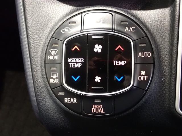 ヴォクシー ZS 煌 地上デジタル TSS 両側パワードア アイドリングストップ車 パワーウィンド 横滑防止 1オーナ DVD可 盗難防止装置 スマートエントリー Bカメラ LEDヘッドライト メモリーナビ 3列シート(17枚目)