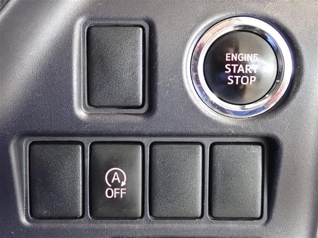 ヴォクシー ZS 煌 地上デジタル TSS 両側パワードア アイドリングストップ車 パワーウィンド 横滑防止 1オーナ DVD可 盗難防止装置 スマートエントリー Bカメラ LEDヘッドライト メモリーナビ 3列シート(20枚目)