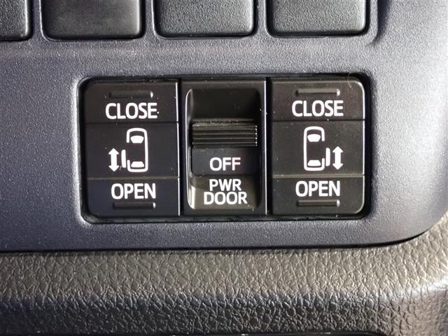 ヴォクシー ZS 煌 地上デジタル TSS 両側パワードア アイドリングストップ車 パワーウィンド 横滑防止 1オーナ DVD可 盗難防止装置 スマートエントリー Bカメラ LEDヘッドライト メモリーナビ 3列シート(21枚目)