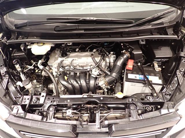 ヴォクシー ZS 煌 地上デジタル TSS 両側パワードア アイドリングストップ車 パワーウィンド 横滑防止 1オーナ DVD可 盗難防止装置 スマートエントリー Bカメラ LEDヘッドライト メモリーナビ 3列シート(23枚目)