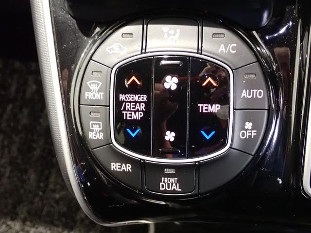 ヴォクシー ZS 煌II スマートキー・プッシュスタート バックガイドモニター セキュリティアラーム 両側パワスラドア 1オーナー ETC車載器 地デジテレビ 記録簿付き VSC LEDライト 助手席エアバック AC パワステ(16枚目)