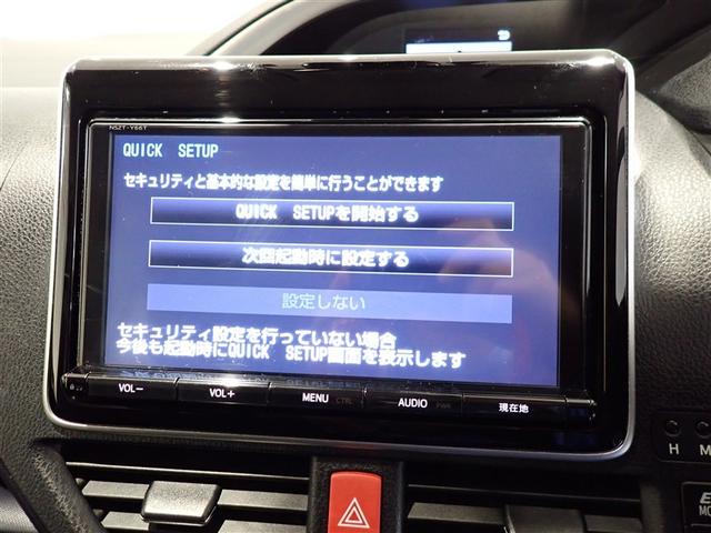 ヴォクシー ハイブリッドZS 煌 Wエアコン AW 衝突被害軽減 バックモニター 地デジ オートエアコン ワンオーナー車 ナビTV イモビライザー キーフリー 横滑り防止 3列シート ドライブレコーダー DVD メモリーナビ ABS(12枚目)
