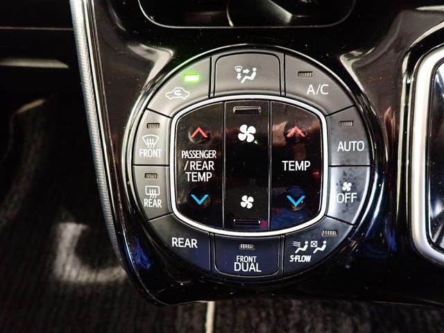 ヴォクシー ハイブリッドZS 煌 Wエアコン AW 衝突被害軽減 バックモニター 地デジ オートエアコン ワンオーナー車 ナビTV イモビライザー キーフリー 横滑り防止 3列シート ドライブレコーダー DVD メモリーナビ ABS(14枚目)