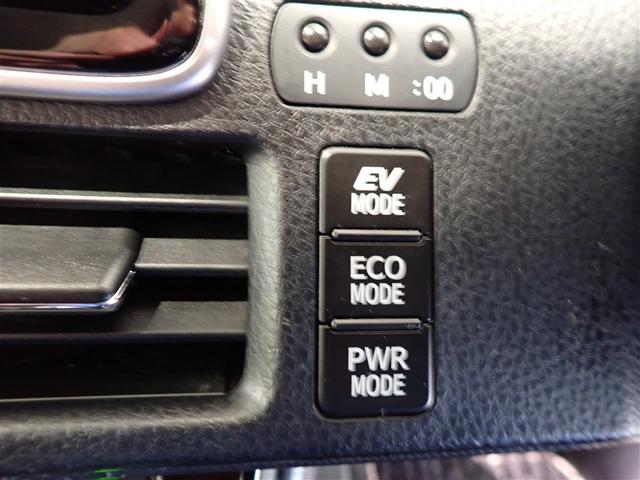 ヴォクシー ハイブリッドZS 煌 Wエアコン AW 衝突被害軽減 バックモニター 地デジ オートエアコン ワンオーナー車 ナビTV イモビライザー キーフリー 横滑り防止 3列シート ドライブレコーダー DVD メモリーナビ ABS(15枚目)