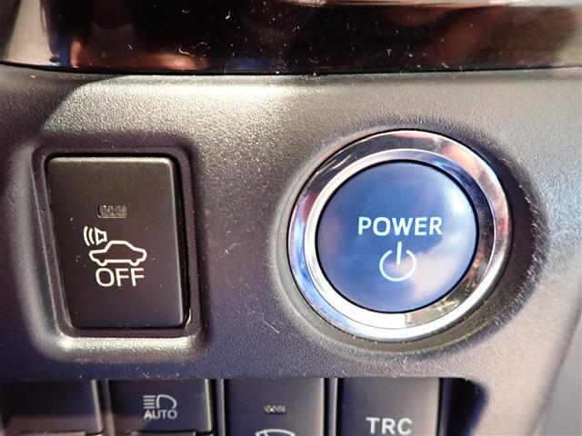 ヴォクシー ハイブリッドZS 煌 Wエアコン AW 衝突被害軽減 バックモニター 地デジ オートエアコン ワンオーナー車 ナビTV イモビライザー キーフリー 横滑り防止 3列シート ドライブレコーダー DVD メモリーナビ ABS(17枚目)