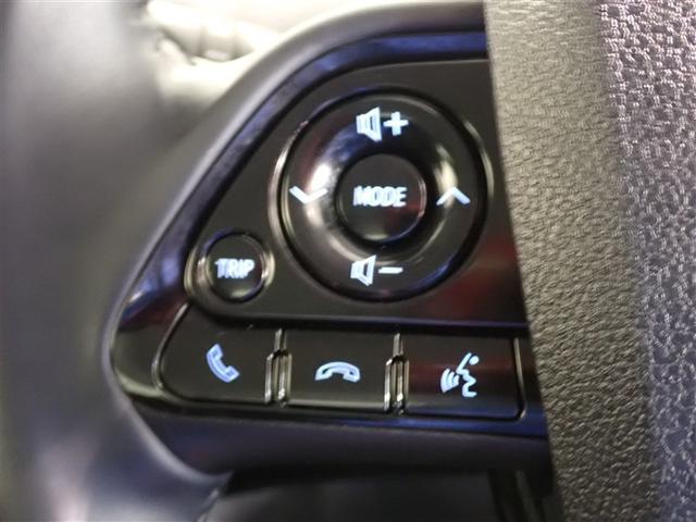 プリウス Sツーリングセレクション エアバック 地デジ 1オーナー車 LEDヘッド イモビ オートクルーズ 横滑り防止 サイドエアバック DVD再生可 ETC メモリ-ナビ 助手席エアバック ナビTV ABS AW フルオートエアコン(17枚目)