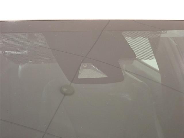 プリウス Sツーリングセレクション エアバック 地デジ 1オーナー車 LEDヘッド イモビ オートクルーズ 横滑り防止 サイドエアバック DVD再生可 ETC メモリ-ナビ 助手席エアバック ナビTV ABS AW フルオートエアコン(23枚目)