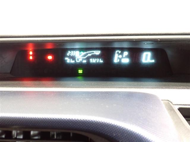 アクア Ｓ　スマートキープッシュスタート　キーレスエントリ　ＬＥＤヘッドライト　ドラレコ付　イモビ　ナビ＆ＴＶ　オートエアコン　デュアルエアバック　ＥＳＣ　Ｂカメラ　パワーウィンドウ　ＥＴＣ　ＳＲＳ　ワンセグＴＶ（9枚目）