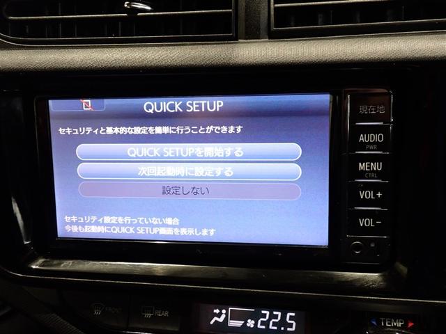 アクア Ｓ　スマートキープッシュスタート　キーレスエントリ　ＬＥＤヘッドライト　ドラレコ付　イモビ　ナビ＆ＴＶ　オートエアコン　デュアルエアバック　ＥＳＣ　Ｂカメラ　パワーウィンドウ　ＥＴＣ　ＳＲＳ　ワンセグＴＶ（10枚目）