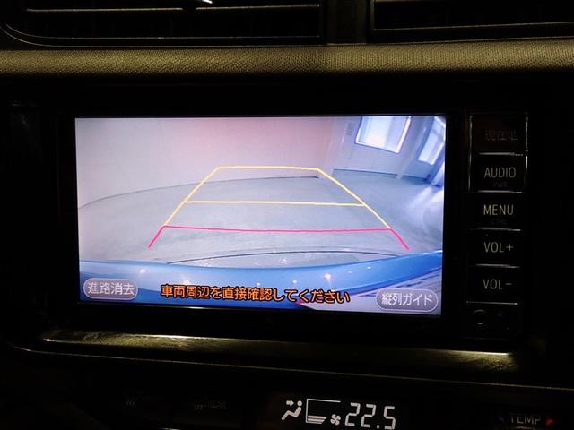 アクア Ｓ　スマートキープッシュスタート　キーレスエントリ　ＬＥＤヘッドライト　ドラレコ付　イモビ　ナビ＆ＴＶ　オートエアコン　デュアルエアバック　ＥＳＣ　Ｂカメラ　パワーウィンドウ　ＥＴＣ　ＳＲＳ　ワンセグＴＶ（11枚目）