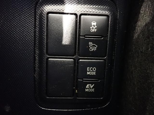 アクア Ｓ　スマートキープッシュスタート　キーレスエントリ　ＬＥＤヘッドライト　ドラレコ付　イモビ　ナビ＆ＴＶ　オートエアコン　デュアルエアバック　ＥＳＣ　Ｂカメラ　パワーウィンドウ　ＥＴＣ　ＳＲＳ　ワンセグＴＶ（13枚目）