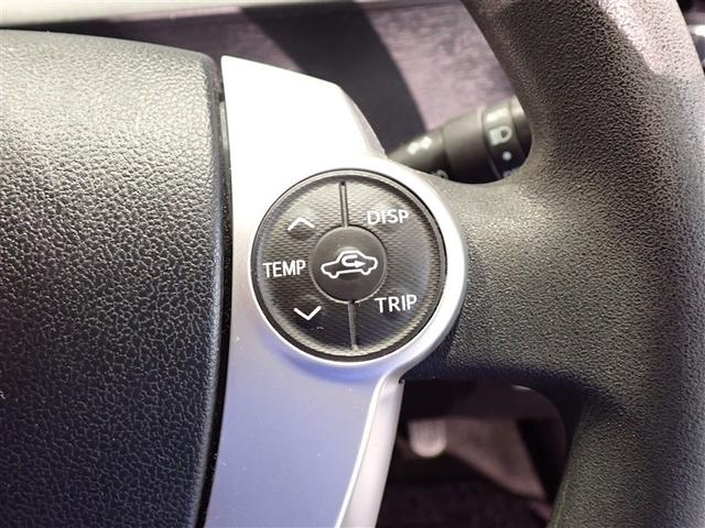 アクア Ｓ　スマートキープッシュスタート　キーレスエントリ　ＬＥＤヘッドライト　ドラレコ付　イモビ　ナビ＆ＴＶ　オートエアコン　デュアルエアバック　ＥＳＣ　Ｂカメラ　パワーウィンドウ　ＥＴＣ　ＳＲＳ　ワンセグＴＶ（15枚目）