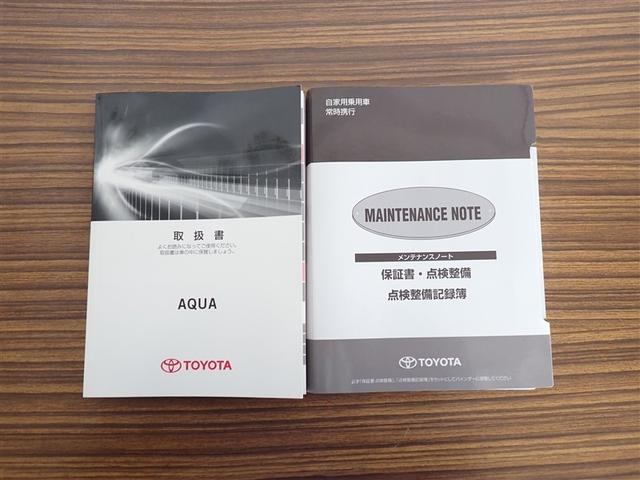 アクア Ｓ　スマートキープッシュスタート　キーレスエントリ　ＬＥＤヘッドライト　ドラレコ付　イモビ　ナビ＆ＴＶ　オートエアコン　デュアルエアバック　ＥＳＣ　Ｂカメラ　パワーウィンドウ　ＥＴＣ　ＳＲＳ　ワンセグＴＶ（21枚目）