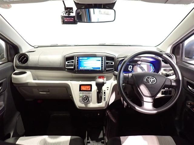 ピクシスエポック Ｇ（7枚目）