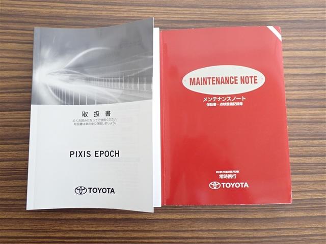 ピクシスエポック Ｇ（16枚目）