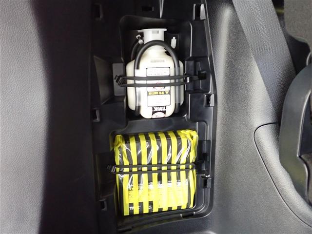 ヴォクシー ＺＳ　煌　地上デジタル　ＴＳＳ　両側パワードア　アイドリングストップ車　パワーウィンド　横滑防止　ＤＶＤ可　盗難防止装置　スマートエントリー　Ｂカメラ　ＬＥＤヘッドライト　メモリーナビ　３列シート　ＥＴＣ　ＡＷ（9枚目）