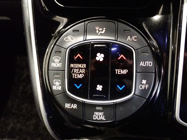 ヴォクシー ＺＳ　煌　地上デジタル　ＴＳＳ　両側パワードア　アイドリングストップ車　パワーウィンド　横滑防止　ＤＶＤ可　盗難防止装置　スマートエントリー　Ｂカメラ　ＬＥＤヘッドライト　メモリーナビ　３列シート　ＥＴＣ　ＡＷ（18枚目）