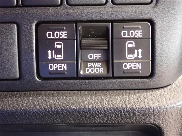 ヴォクシー ＺＳ　煌　地上デジタル　ＴＳＳ　両側パワードア　アイドリングストップ車　パワーウィンド　横滑防止　ＤＶＤ可　盗難防止装置　スマートエントリー　Ｂカメラ　ＬＥＤヘッドライト　メモリーナビ　３列シート　ＥＴＣ　ＡＷ（22枚目）