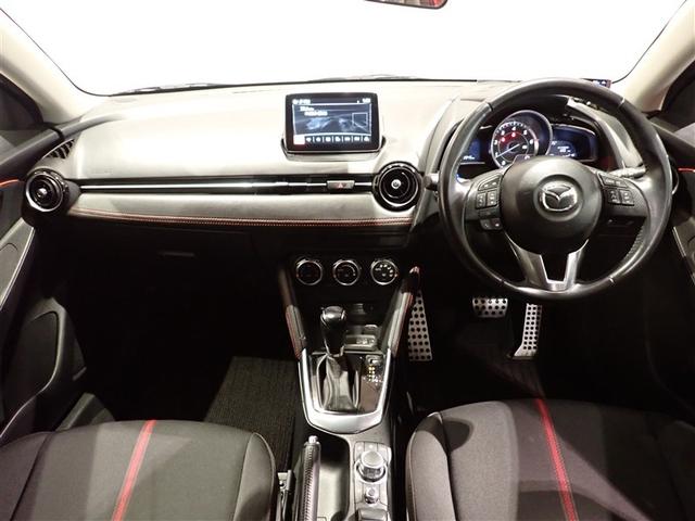 デミオ XD イモビライザー 地デジTV WエアB LEDヘッドランプ バックモニター パワーウィンド AAC AW DVD再生 メモリーナビ パワステ 横滑り防止機能 ナビTV カーテンエアバッグ ABS(11枚目)