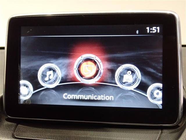 デミオ XD イモビライザー 地デジTV WエアB LEDヘッドランプ バックモニター パワーウィンド AAC AW DVD再生 メモリーナビ パワステ 横滑り防止機能 ナビTV カーテンエアバッグ ABS(12枚目)