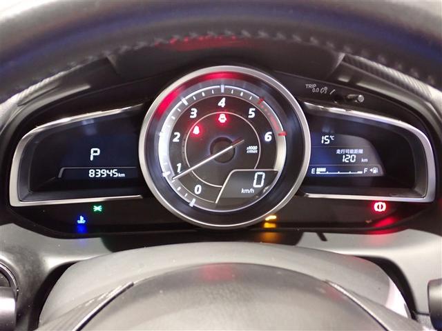 デミオ XD イモビライザー 地デジTV WエアB LEDヘッドランプ バックモニター パワーウィンド AAC AW DVD再生 メモリーナビ パワステ 横滑り防止機能 ナビTV カーテンエアバッグ ABS(17枚目)