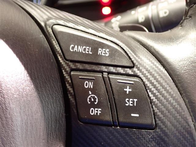 デミオ XD イモビライザー 地デジTV WエアB LEDヘッドランプ バックモニター パワーウィンド AAC AW DVD再生 メモリーナビ パワステ 横滑り防止機能 ナビTV カーテンエアバッグ ABS(19枚目)