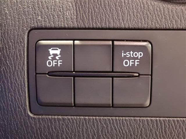 デミオ XD イモビライザー 地デジTV WエアB LEDヘッドランプ バックモニター パワーウィンド AAC AW DVD再生 メモリーナビ パワステ 横滑り防止機能 ナビTV カーテンエアバッグ ABS(20枚目)