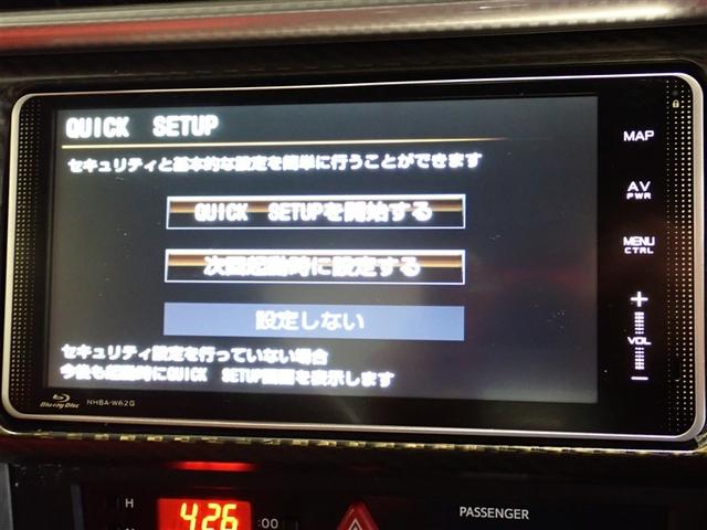 86 GT キーフリ 盗難防止 地デジ スマートキ- ETC車載器 VSA オートエアコン サイドSRS 助手席エアバッグ パワーウィンドウ アルミ 運転席エアバッグ ABS パワーステアリング HDDナビ(13枚目)