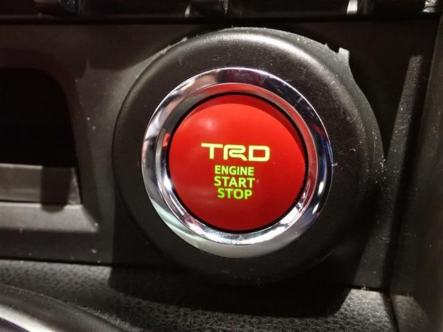 86 GT キーフリ 盗難防止 地デジ スマートキ- ETC車載器 VSA オートエアコン サイドSRS 助手席エアバッグ パワーウィンドウ アルミ 運転席エアバッグ ABS パワーステアリング HDDナビ(15枚目)