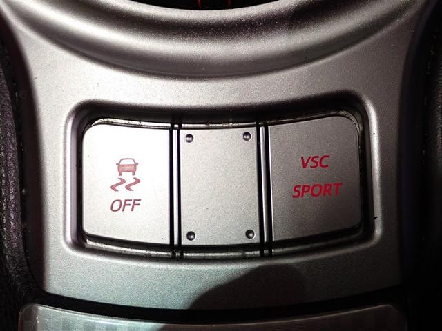 86 GT キーフリ 盗難防止 地デジ スマートキ- ETC車載器 VSA オートエアコン サイドSRS 助手席エアバッグ パワーウィンドウ アルミ 運転席エアバッグ ABS パワーステアリング HDDナビ(17枚目)