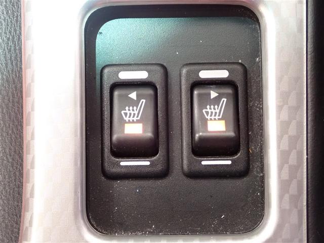 86 GT キーフリ 盗難防止 地デジ スマートキ- ETC車載器 VSA オートエアコン サイドSRS 助手席エアバッグ パワーウィンドウ アルミ 運転席エアバッグ ABS パワーステアリング HDDナビ(18枚目)