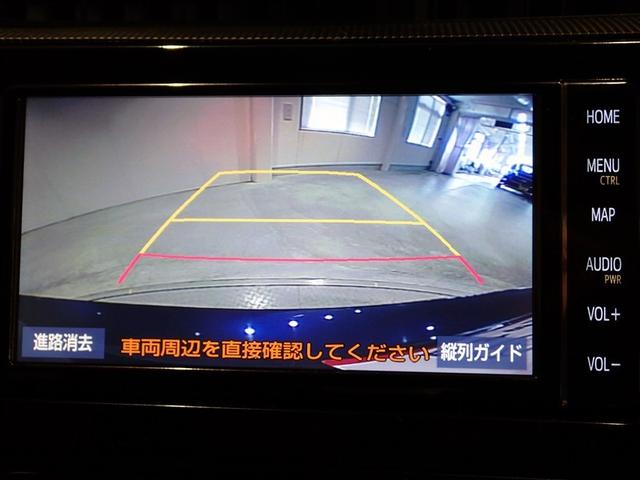 アクア Ｓ　スマートキープッシュスタート　キーレスエントリ　ＬＥＤヘッドライト　フルセグ地デジ　イモビ　ナビ＆ＴＶ　ワンオーナー車　オートエアコン　デュアルエアバック　ＥＳＣ　Ｂカメラ　パワーウィンドウ　ＳＲＳ（15枚目）