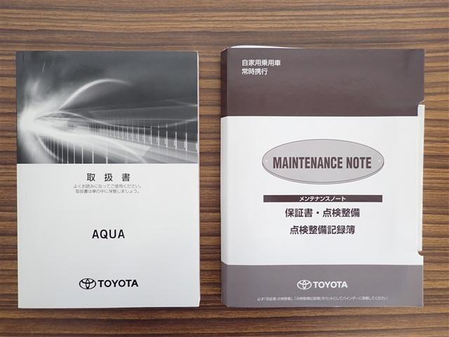 アクア Ｓ　スマートキープッシュスタート　キーレスエントリ　ＬＥＤヘッドライト　フルセグ地デジ　イモビ　ナビ＆ＴＶ　ワンオーナー車　オートエアコン　デュアルエアバック　ＥＳＣ　Ｂカメラ　パワーウィンドウ　ＳＲＳ（26枚目）