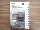 GT キーフリ 盗難防止 地デジ スマートキ- ETC車載器 VSA オートエアコン サイドSRS 助手席エアバッグ パワーウィンドウ アルミ 運転席エアバッグ ABS パワーステアリング HDDナビ(24枚目)