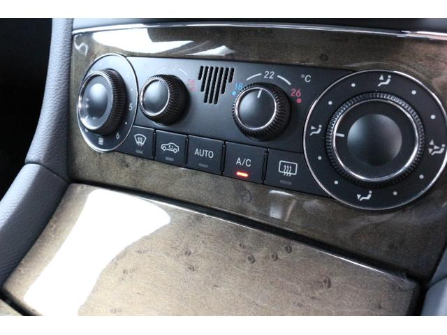 C180コンプレッサーワゴン アバンギャルド 正規ディーラー車 禁煙 メモリーナビ フルセグTV Bluetooth接続 CD・DVD クルーズコントロール HIDヘッドライト ETC 16インチアルミホイール(20枚目)