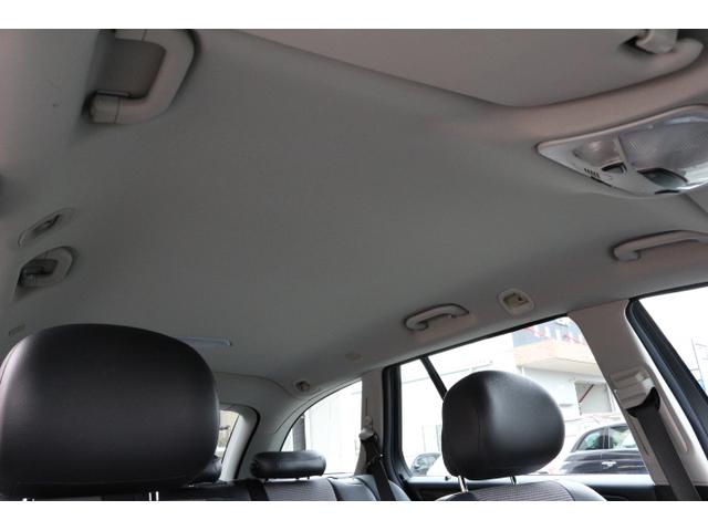 C180コンプレッサーワゴン アバンギャルド 正規ディーラー車 禁煙 メモリーナビ フルセグTV Bluetooth接続 CD・DVD クルーズコントロール HIDヘッドライト ETC 16インチアルミホイール(21枚目)