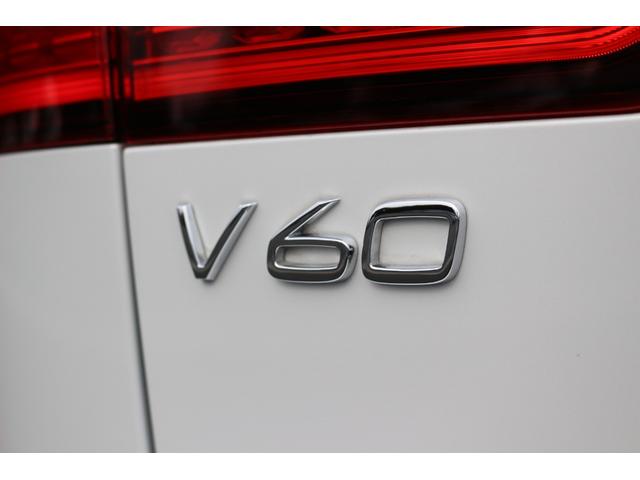 Ｖ６０ クロスカントリー　アルティメット　Ｂ５　ＡＷＤ　ワンオーナ－　新車保証継承　禁煙　４８Ｖマイルドハイブリッド　タン色レザーシート　Ｇｏｏｇｌｅ搭載インフォティメント　Ｂｌｕｅｔｏｏｔｈ接続　全方位カメラ　純正ルーフキャリア　ＬＥＤヘッドライト（71枚目）