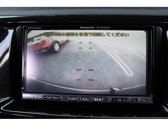 １．３ｉ－Ｓ　禁煙車　ストラーダＨＤＤナビ　バックカメラ　フルセグＴＶ　ＣＤ・ＤＶＤ再生　Ｂｌｕｅｔｏｏｔｈ接続　ＥＴＣ　スマートキー　ＨＩＤヘッドライト　ＭＯＭＯ本革ステアリング　フロントベンチシート(24枚目)