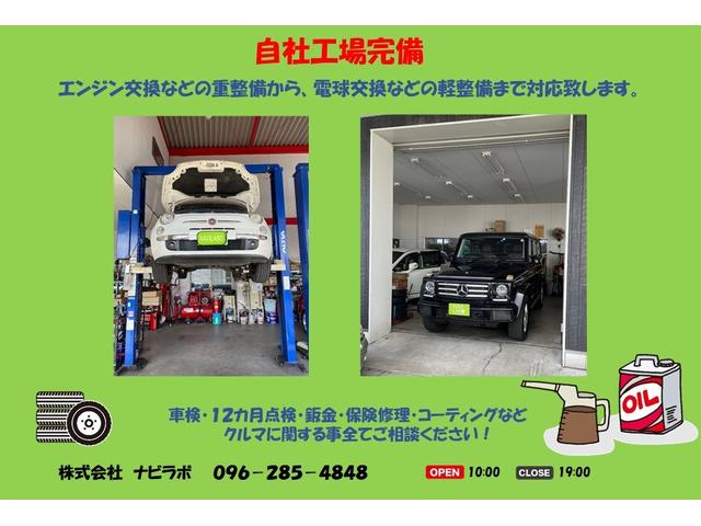 ＭＩＮＩ クーパーＳ　正規ディーラー車　禁煙　レッドトリムインテリア　ＣＤ　ＡＵＸ　ハーフレザーシート　純正ＥＴＣ　ＨＩＤヘッドライト　パドルスイッチ　ＤＳＣ　１６インチアルミホイール　ペッパーホワイト（64枚目）