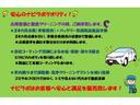 クーパー　正規ディーラー車　禁煙　前後２カメラドライブレコーダー　ＣＤ　ＡＵＸ　ウッドインテリア　シートヒーター　ＥＴＣ　ステアリングリモコン　１５インチアルミホイール　ブリティッシュレーシンググリーン(55枚目)