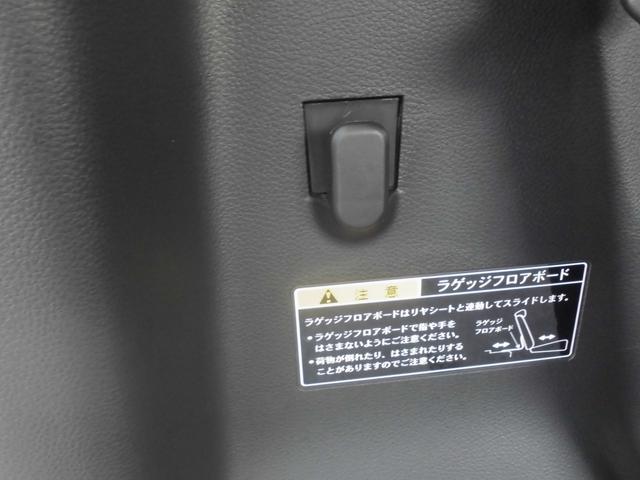 スペーシアカスタム カスタム　ＨＹＢＲＩＤ　ＸＳ　３型（63枚目）