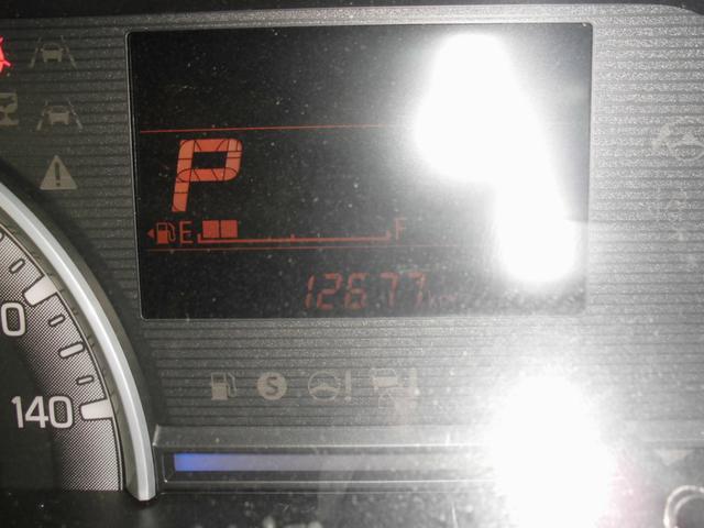 ワゴンＲ ＦＸ　４型（21枚目）