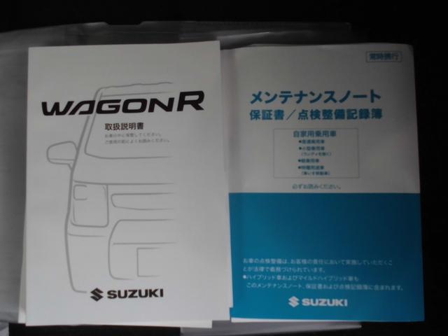 ワゴンＲ ＦＸ　４型（49枚目）