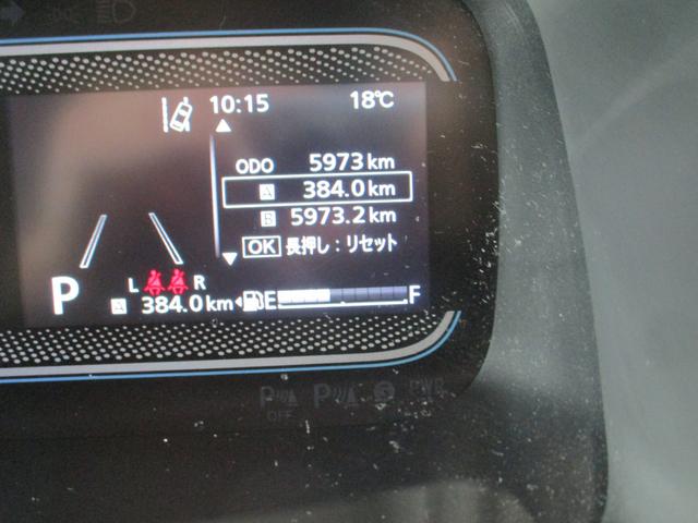 スペーシア ＨＹＢＲＩＤ　Ｘ　純正ナビ全方位カメラ・　禁煙車・　オートライト・　Ｂｌｕｅｔｏｏｔｈ・　プッシュスタート・　スライドドア・　シートヒーター　・スズキセーフティーサポート（21枚目）