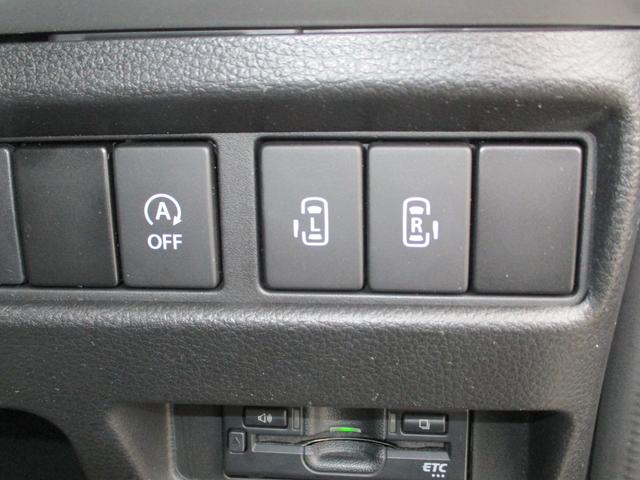 スペーシアギア ギア HYBRID XZターボ 3型 ターボ車・ドライブレコーダー・ オートライト・全方位カメラ 純正ナビ・ETC・ プッシュスタート・ シートヒーター・ オートエアコン・ スズキセーフティーサポート(20枚目)