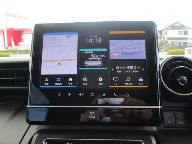 スペーシアギア ギア HYBRID XZターボ 3型 ターボ車・ドライブレコーダー・ オートライト・全方位カメラ 純正ナビ・ETC・ プッシュスタート・ シートヒーター・ オートエアコン・ スズキセーフティーサポート(30枚目)