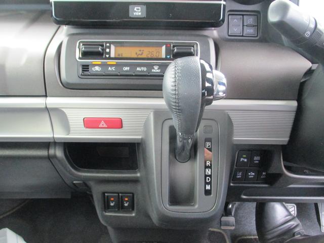 スペーシアギア ギア HYBRID XZターボ 3型 ターボ車・ドライブレコーダー・ オートライト・全方位カメラ 純正ナビ・ETC・ プッシュスタート・ シートヒーター・ オートエアコン・ スズキセーフティーサポート(34枚目)